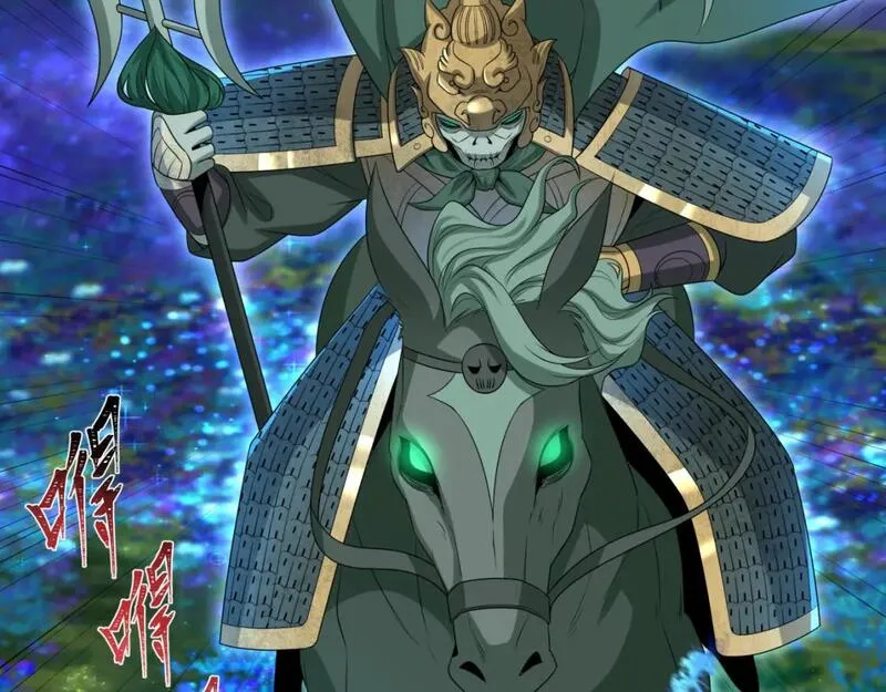 全球诡异时代~漫画,第186话 童童复活！4图