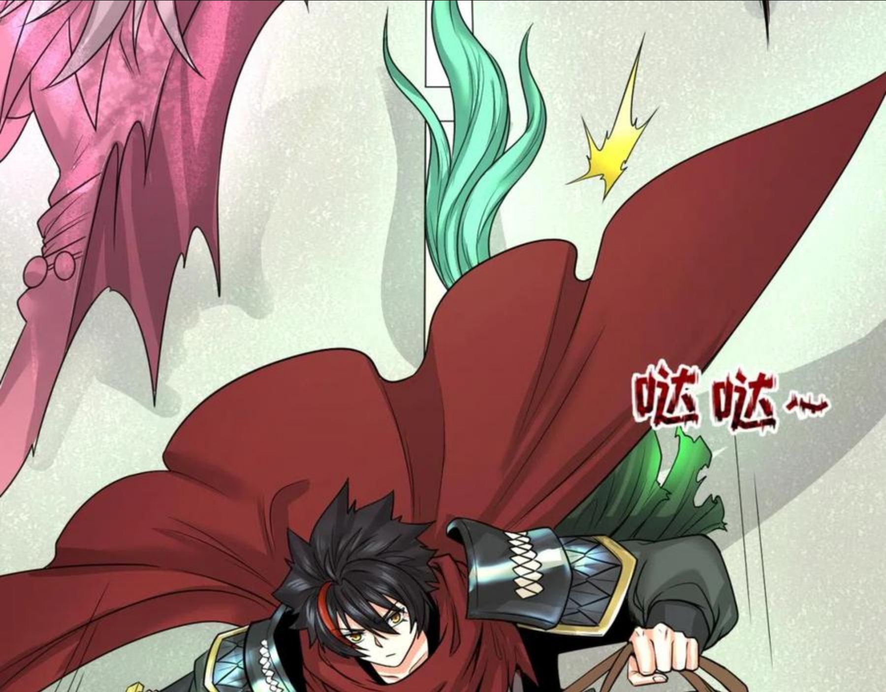 全球诡异时代~漫画,第35话 深渊级恶灵2图