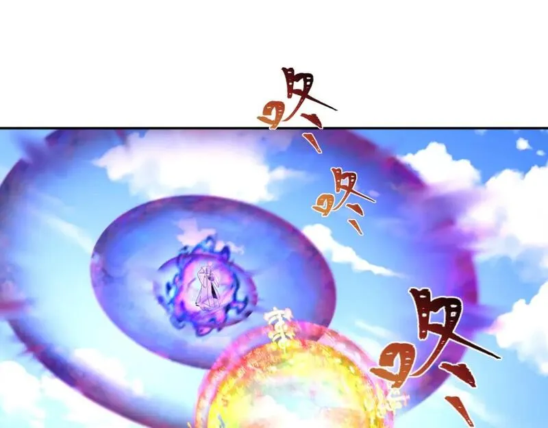 全球诡异时代~漫画,第201话 水鬼小柔！5图