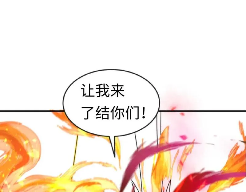 全球诡异时代~漫画,第20期 路透社！（日更中）3图