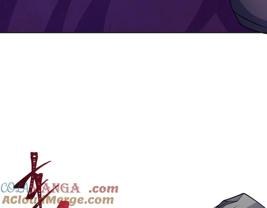 全球诡异时代~漫画,第389话 高丽篇-孙清清之死！1图