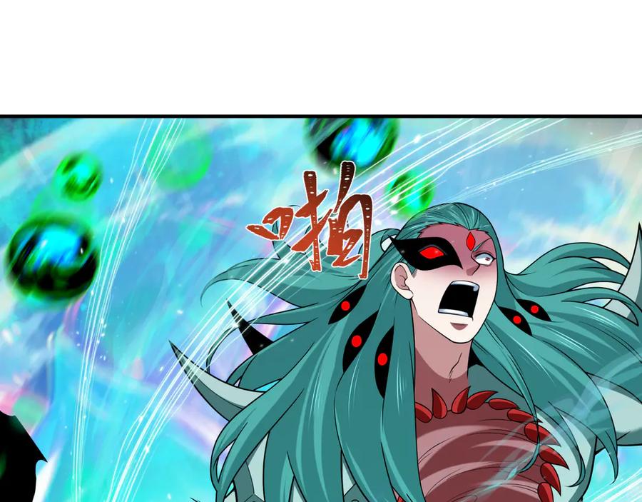 全球诡异时代~漫画,第389话 云梦篇-返回东方！2图