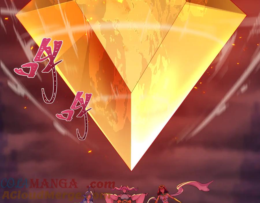 全球诡异时代~漫画,第350话 高丽篇-海力天王！绝强小柔！1图