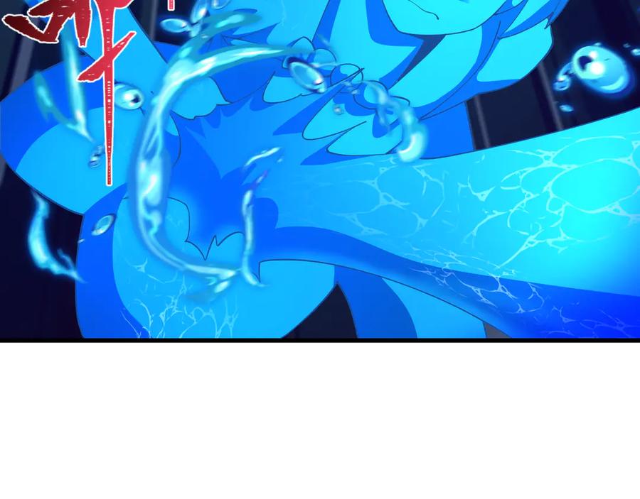 全球诡异时代~漫画,第350话 高丽篇-海力天王！绝强小柔！3图