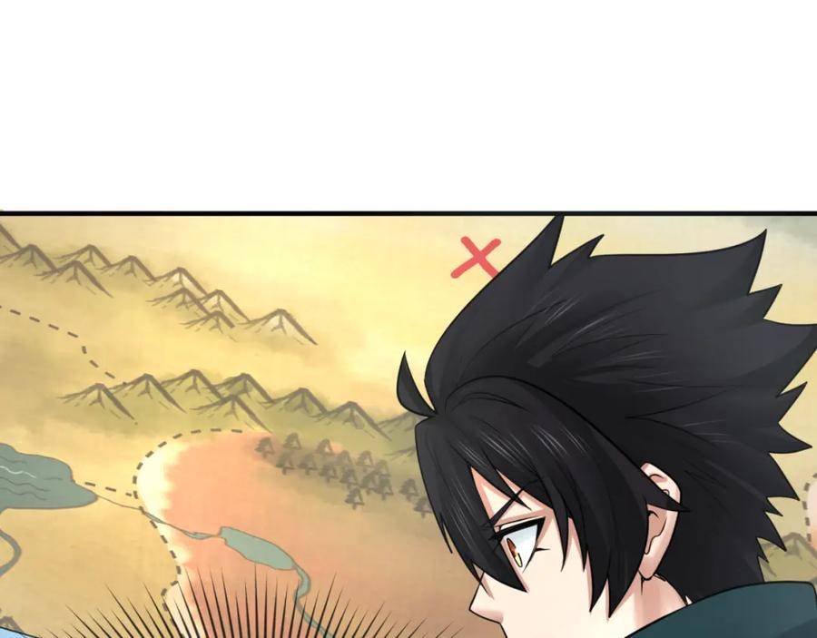 全球诡异时代~漫画,第126话 蝶婆婆的密信2图