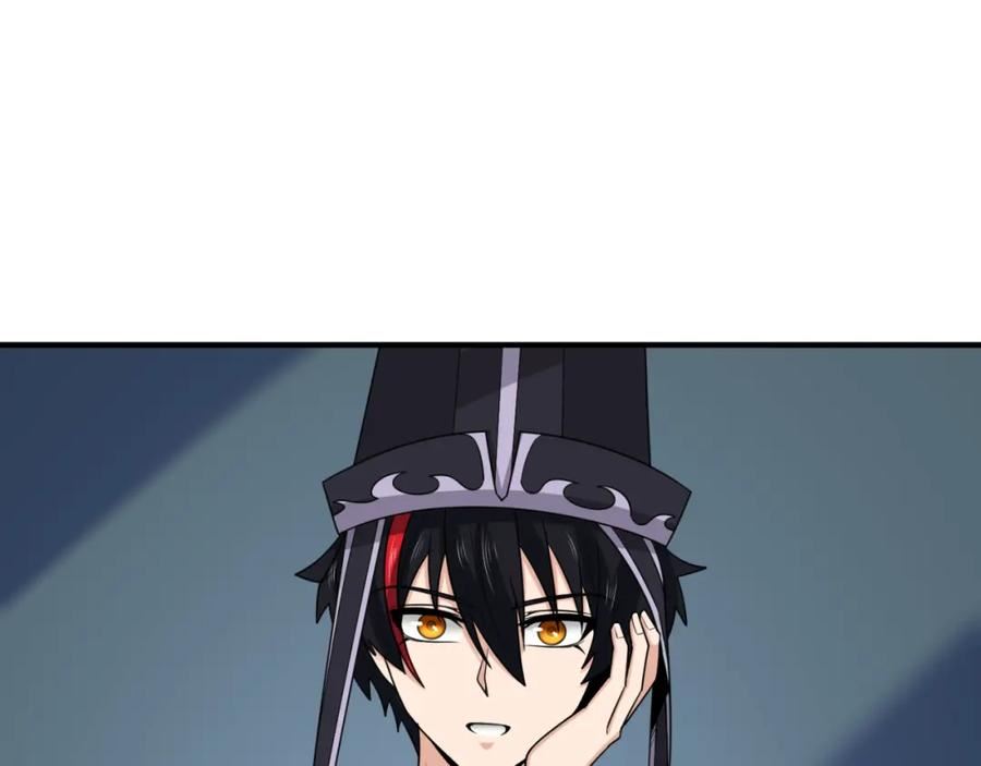 全球诡异时代~漫画,第144画 鬼城之主4图