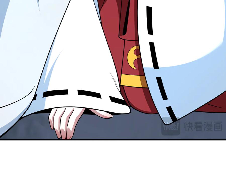 全球诡异时代~漫画,第402话 扶桑篇-扶桑攻略！3图