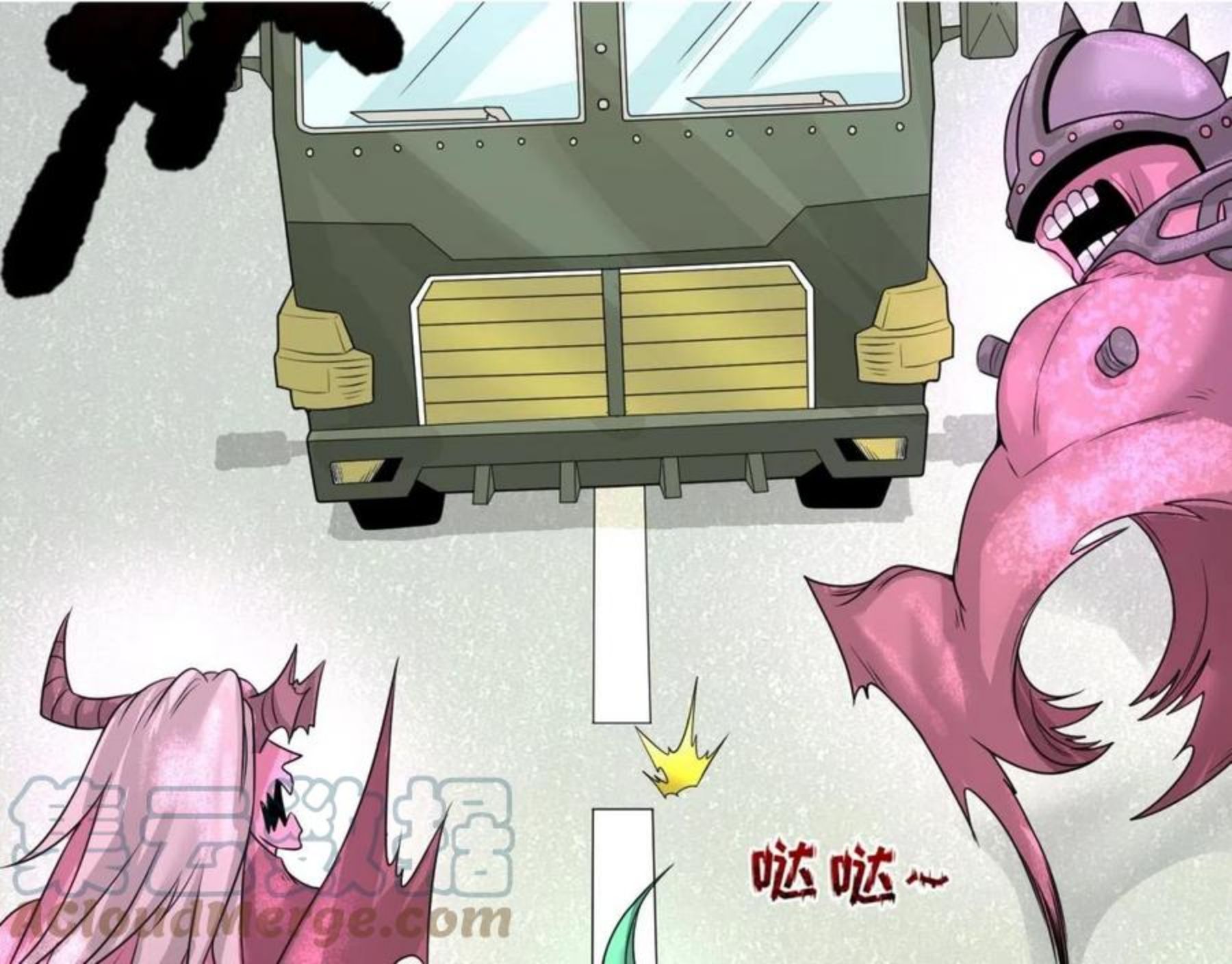 全球诡异时代~漫画,第35话 深渊级恶灵1图