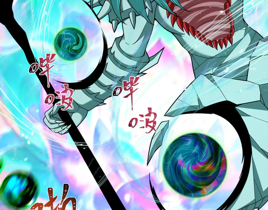 全球诡异时代~漫画,第389话 云梦篇-返回东方！3图