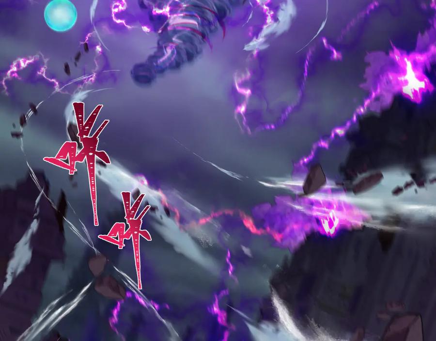 全球诡异时代~漫画,第352话 高丽篇-英灵级鬼器!3图