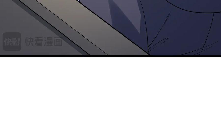 全球诡异时代~漫画,第347话 高丽篇-林风的战前谋划！2图