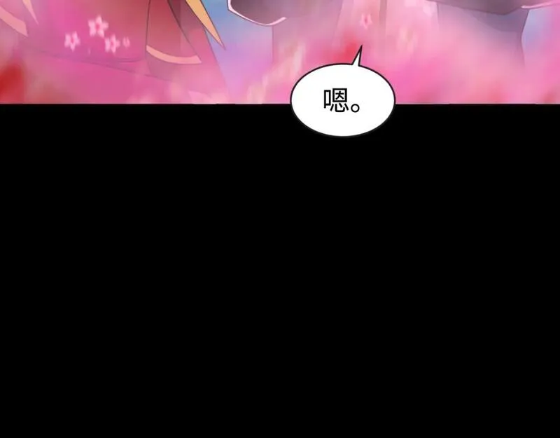 全球诡异时代~漫画,第202话 鬼灵家园！3图
