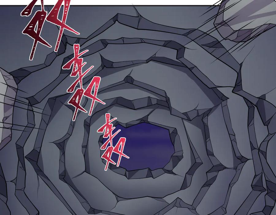 全球诡异时代~漫画,第389话 高丽篇-孙清清之死！2图