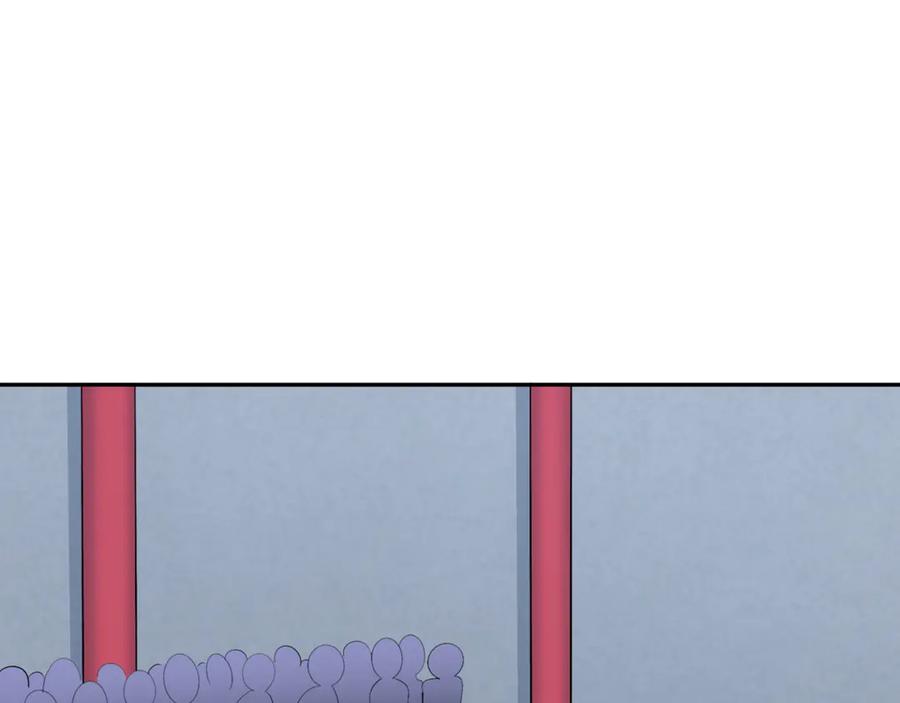 全球诡异时代~漫画,第300话 鬼赌老千2图