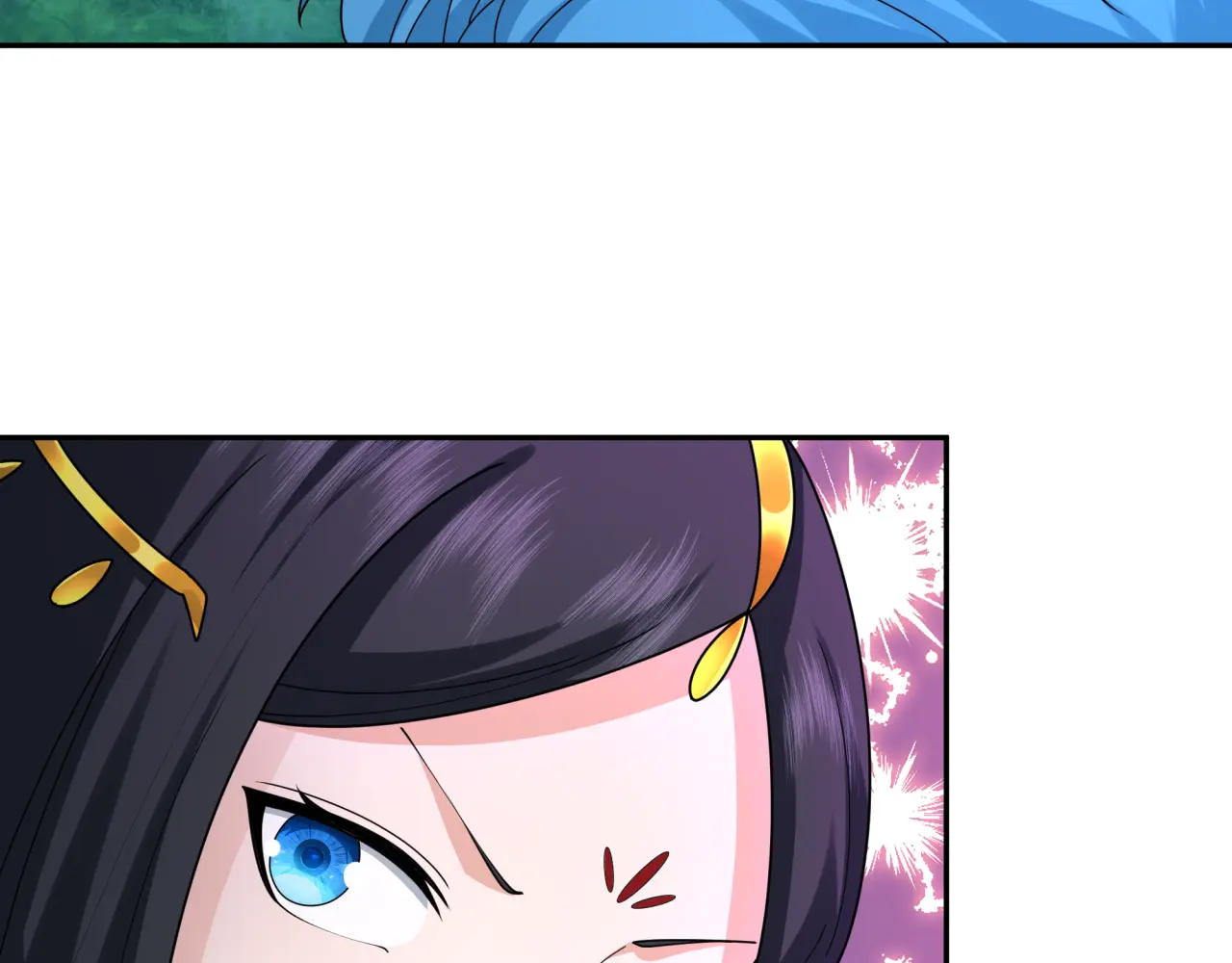 全球诡异时代~漫画,第254话 盖亚之影！2图