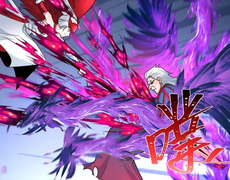 全球诡异时代~漫画,第198话 收复南方！2图