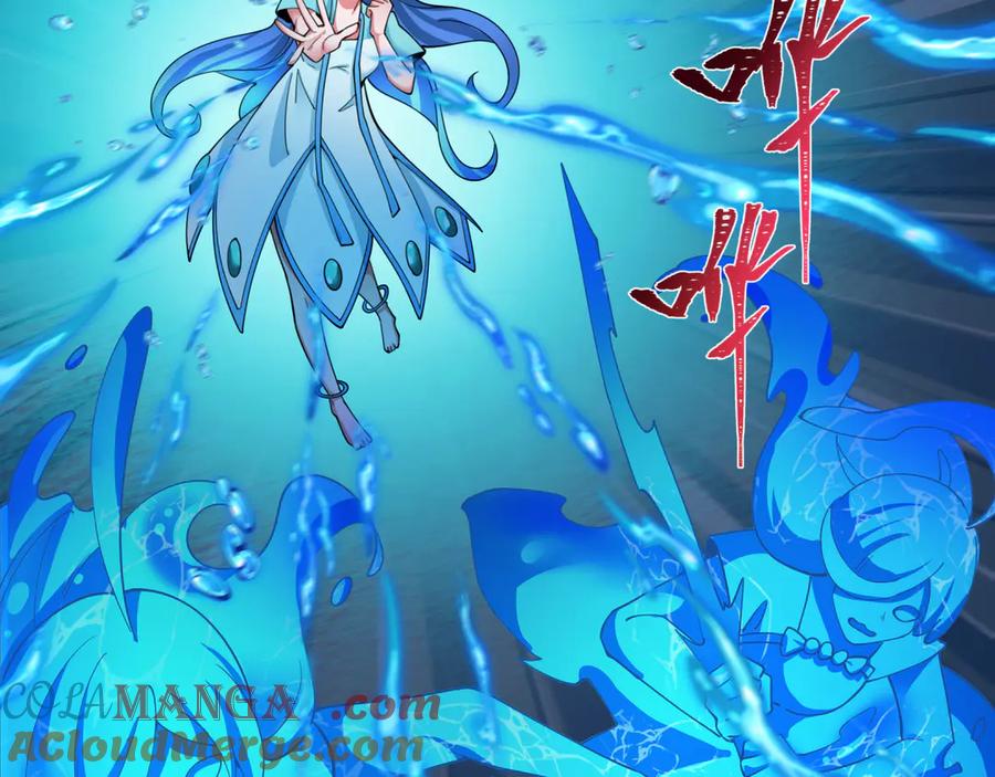 全球诡异时代~漫画,第350话 高丽篇-海力天王！绝强小柔！1图