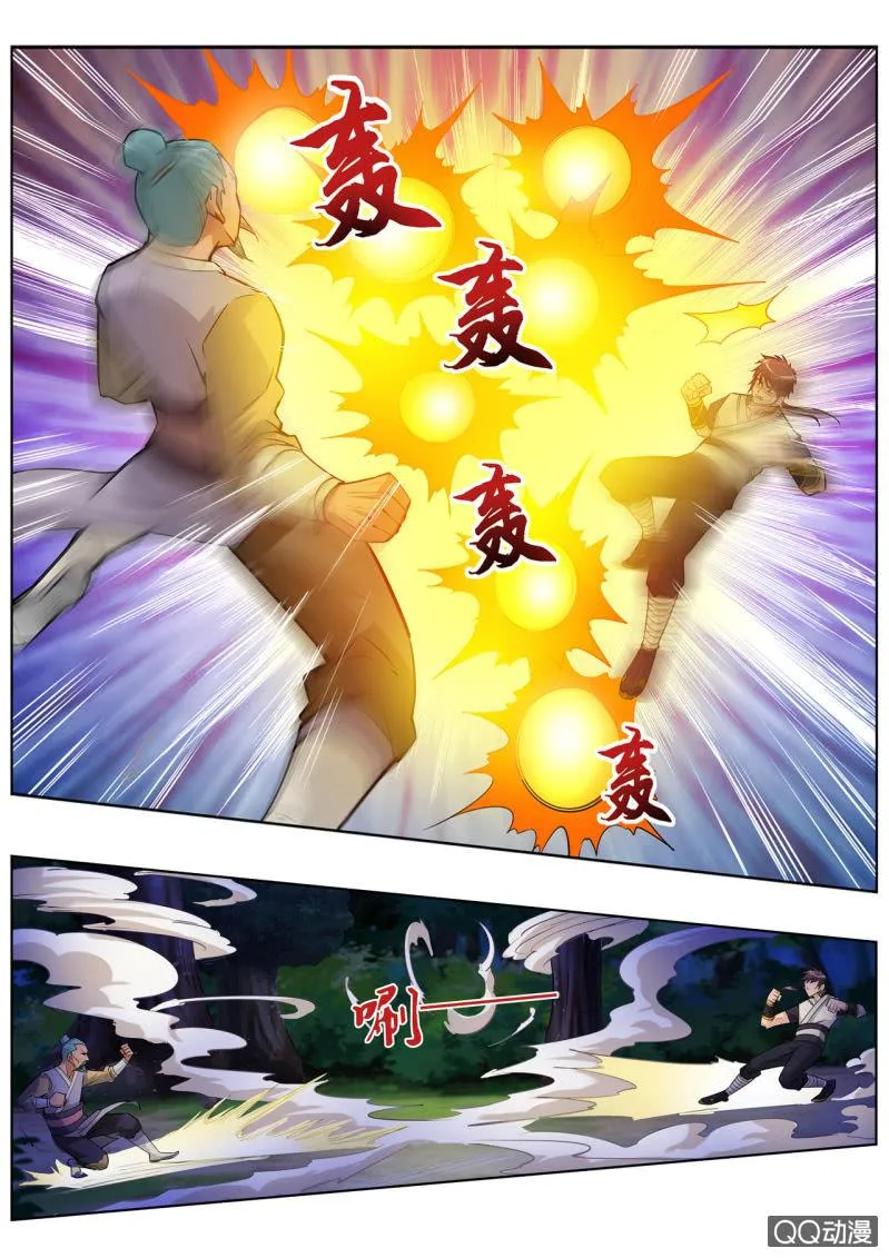 搭建生命体的积木教学反思漫画,第16话 不孝之子，逼父跳崖5图