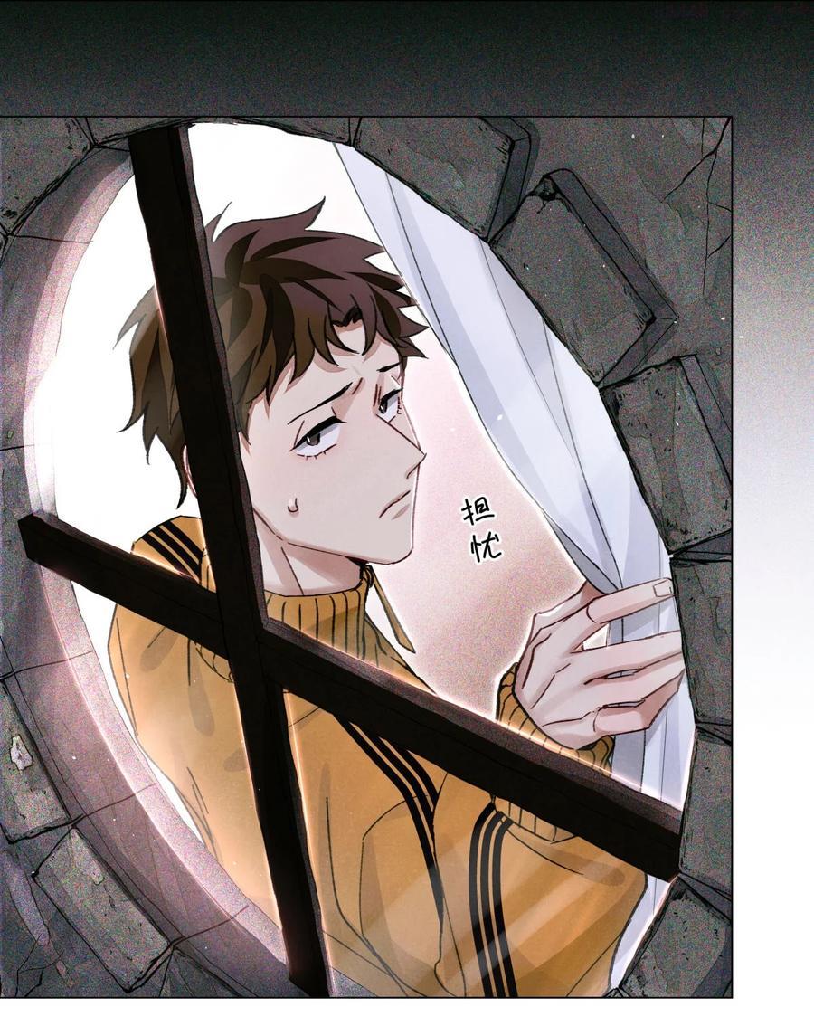 45 你今天缝娃娃了吗2