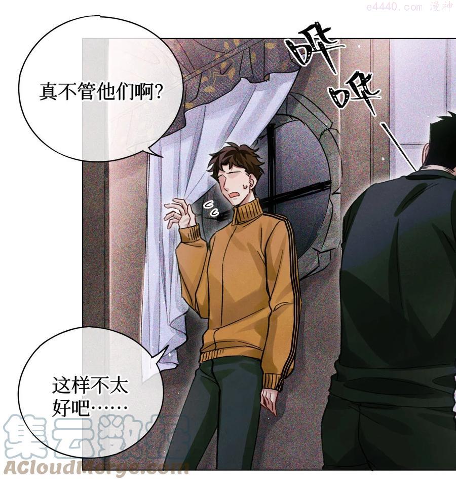 45 你今天缝娃娃了吗3