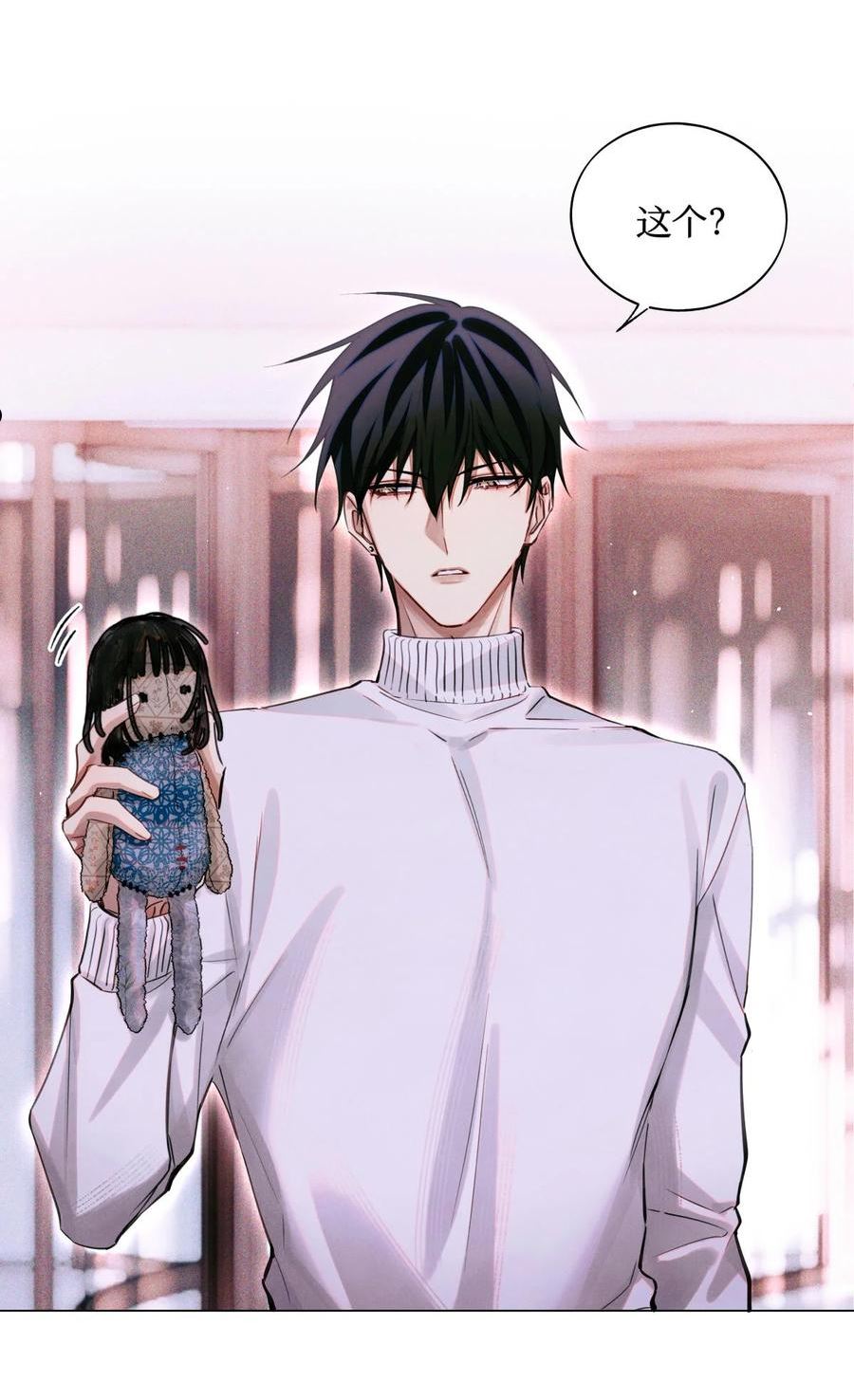 67 漏掉的娃娃，漏掉的人1