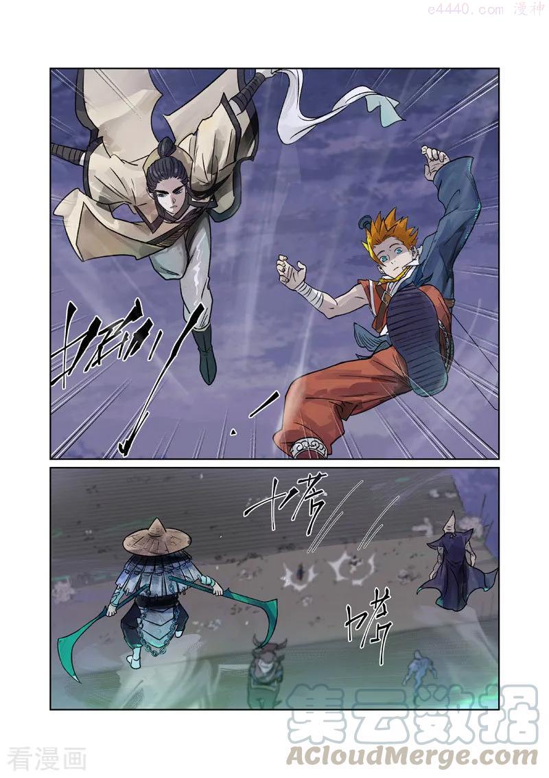 妖神记全集免费完整版漫画,第265话 进入的方法（上）2图