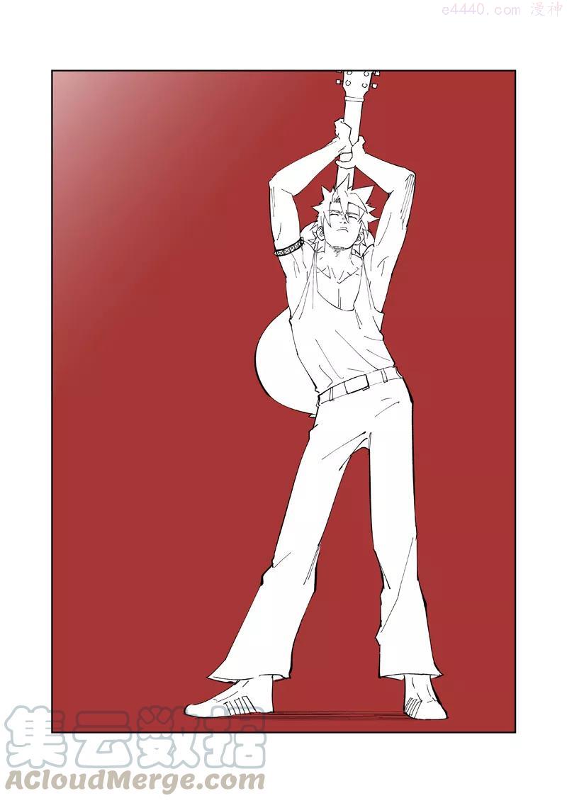 妖神记全集免费完整版漫画,第215话 天运高原（下）1图