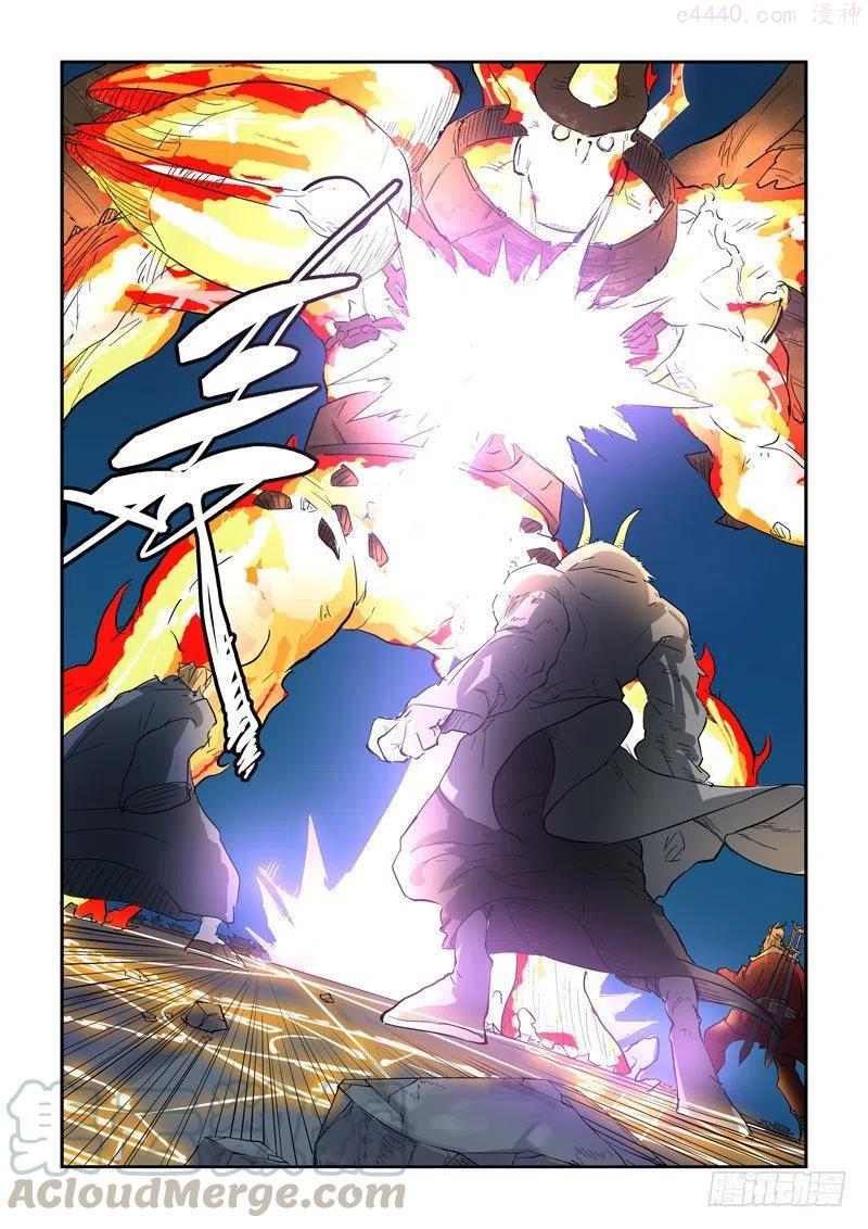 妖神记全集免费完整版漫画,第135话 斩杀（下）2图