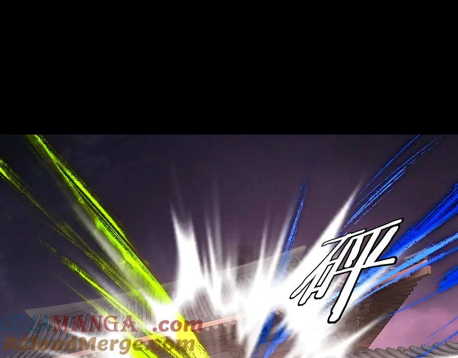 我！天命大反派~漫画,第167话 吾乃魔主5图