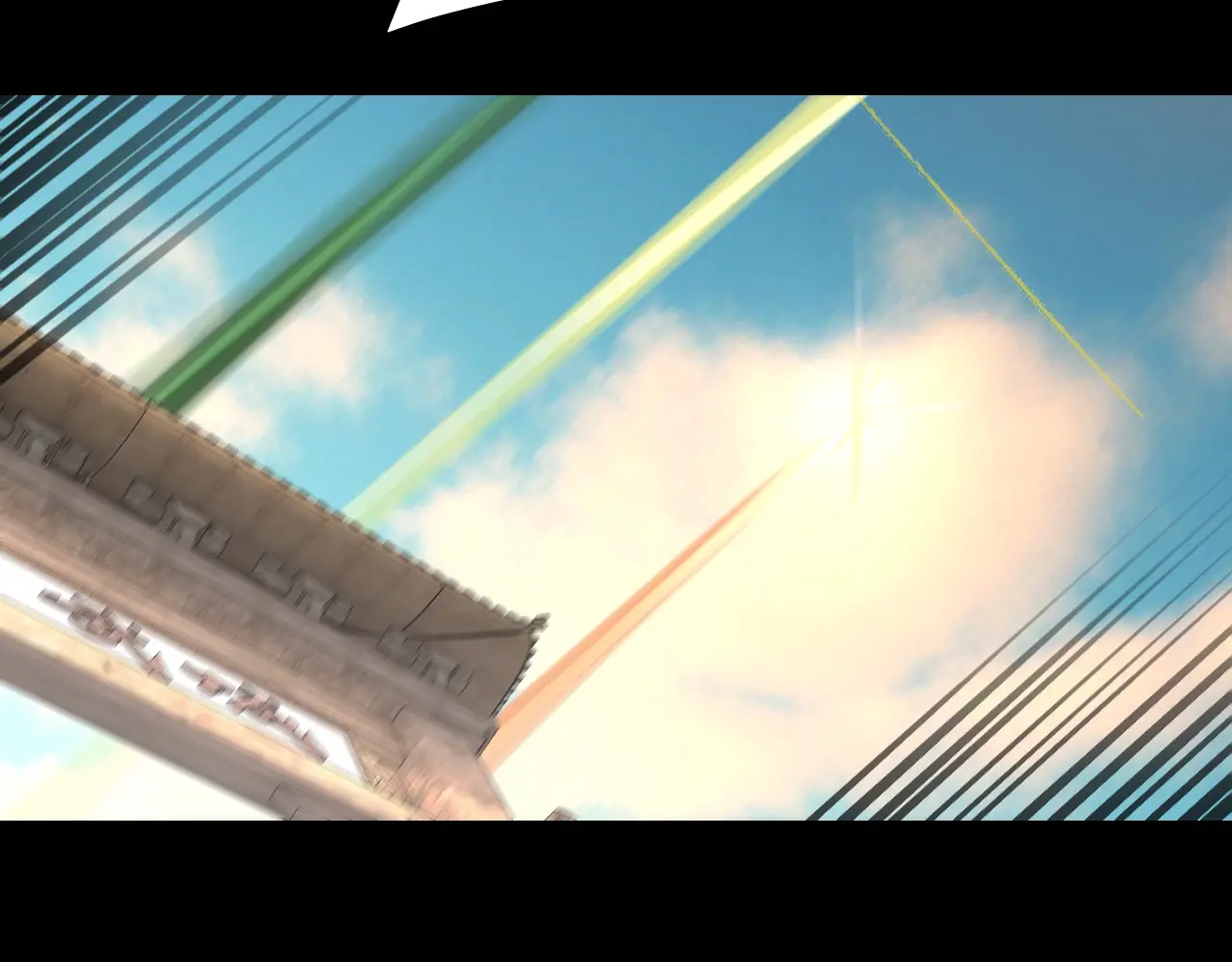 我！天命大反派~漫画,第148话 神皇子掏心掏肺1图