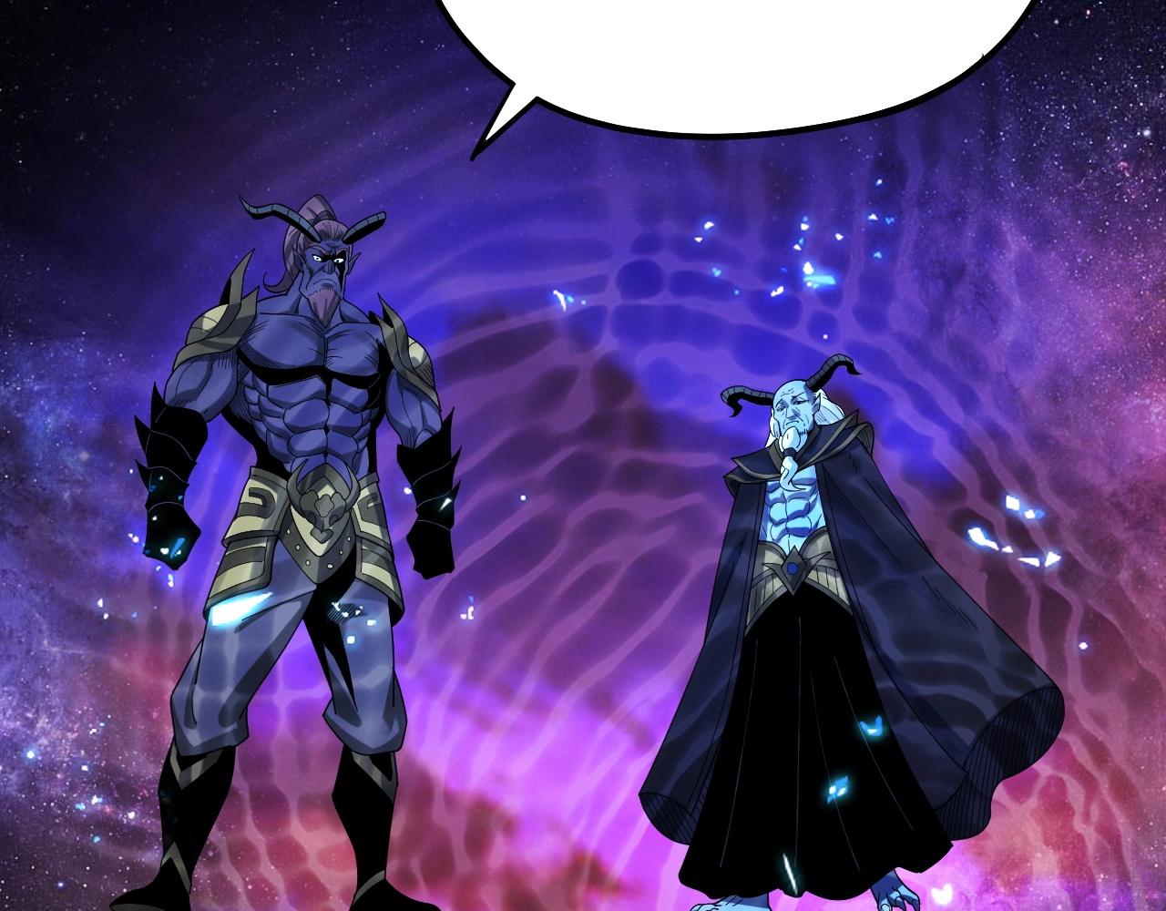 我！天命大反派~漫画,第65话 真龙之血2图