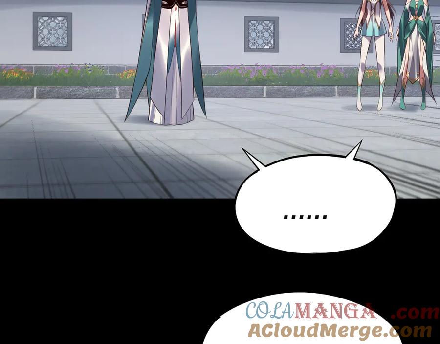 我！天命大反派~漫画,207话 来也匆匆没也匆匆1图