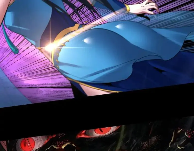 我！天命大反派~漫画,第125话 他俩很熟？2图