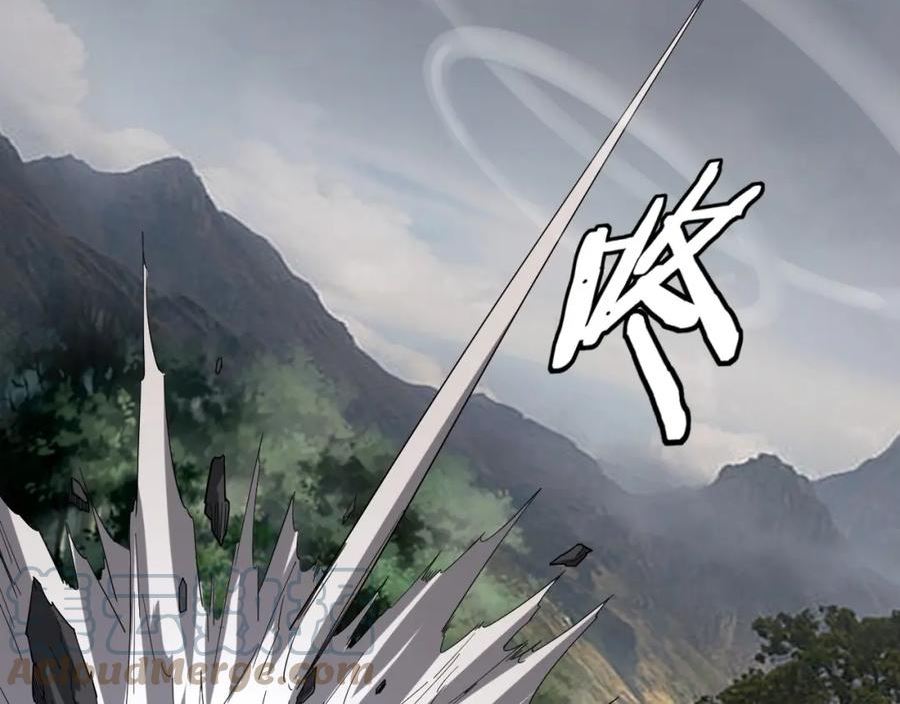 我！天命大反派~漫画,第57话 我哥哥来了！5图