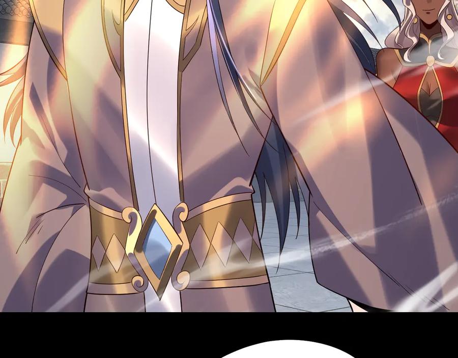 我！天命大反派~漫画,207话 来也匆匆没也匆匆3图