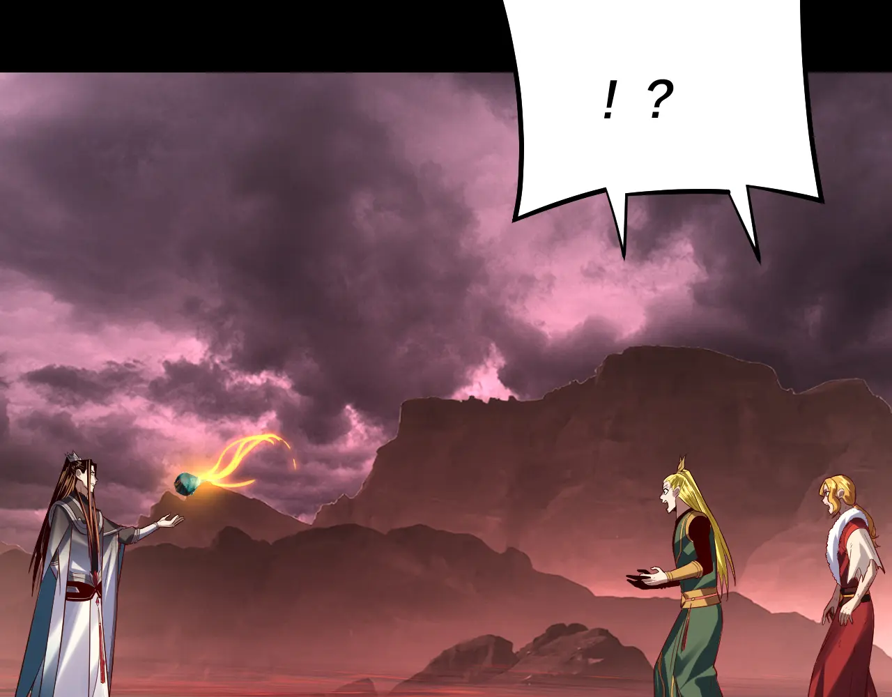 我！天命大反派~漫画,第149话 引导舆论1图