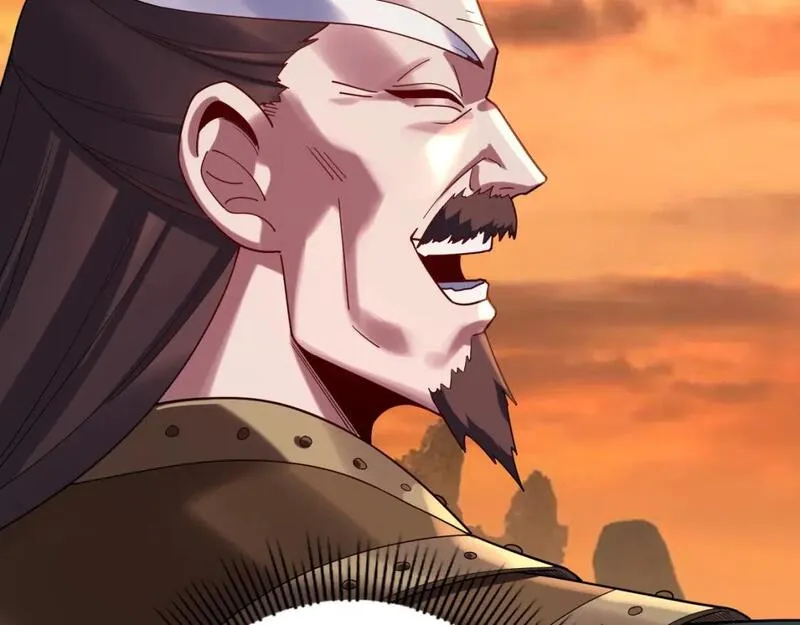 我！天命大反派~漫画,第106话 他敢让我等？1图