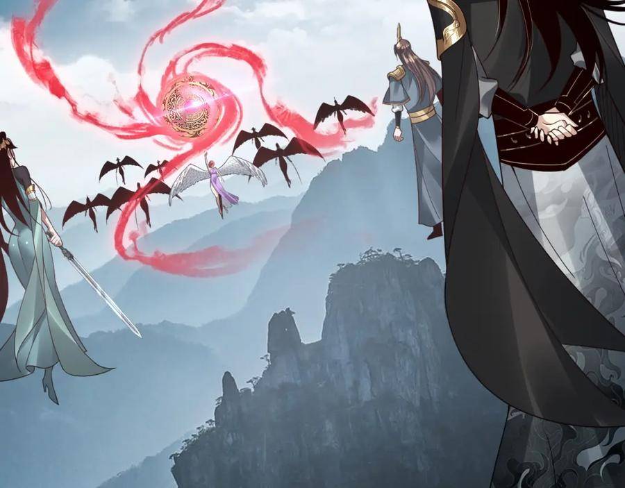 第75话 圣器之威1