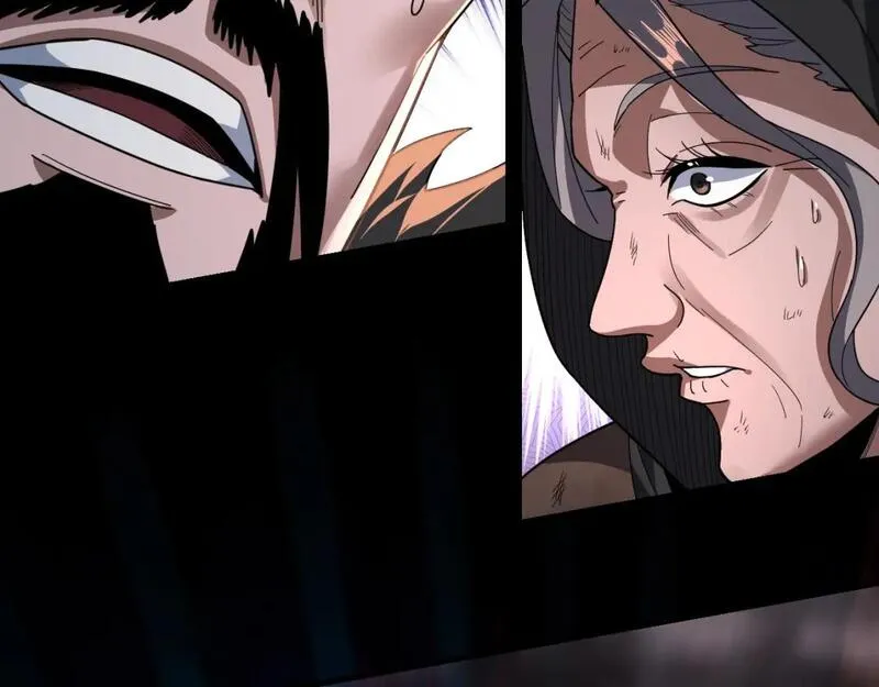 我！天命大反派~漫画,第104话 要做个好人3图