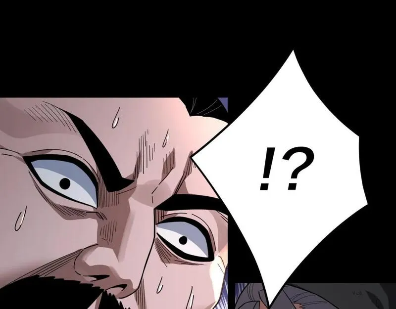 我！天命大反派~漫画,第104话 要做个好人2图