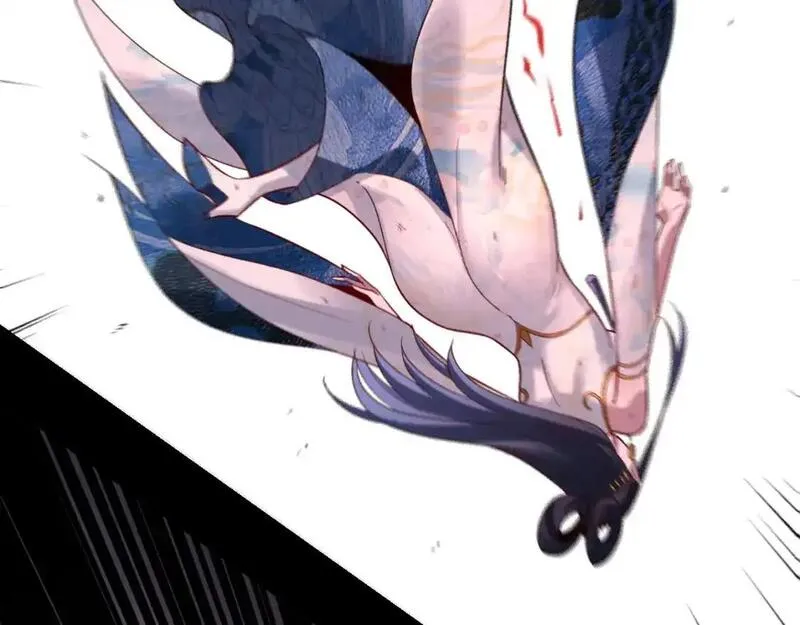 我！天命大反派~漫画,第125话 他俩很熟？5图