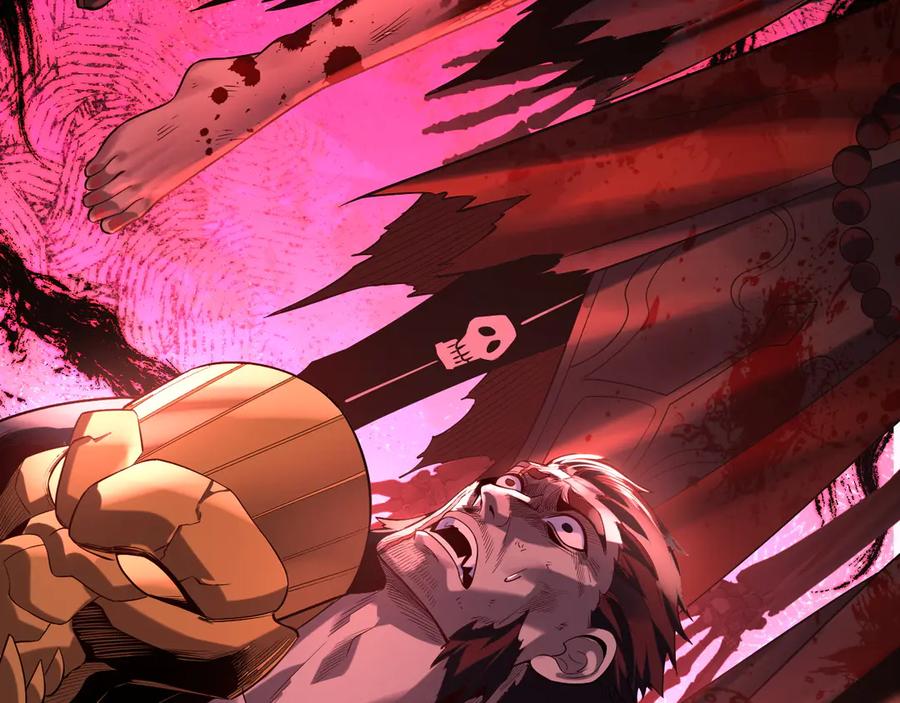 我！天命大反派~漫画,第178话 突破准至尊4图