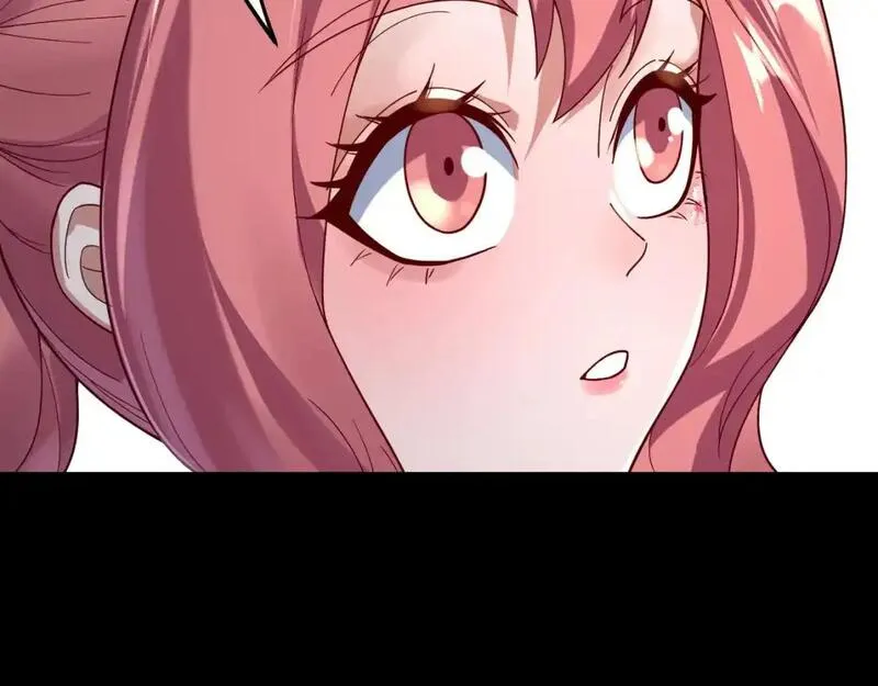 我！天命大反派~漫画,第116话 师娘？师姑？1图