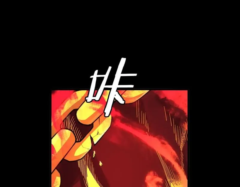 我！天命大反派~漫画,特典01 梦世界3图