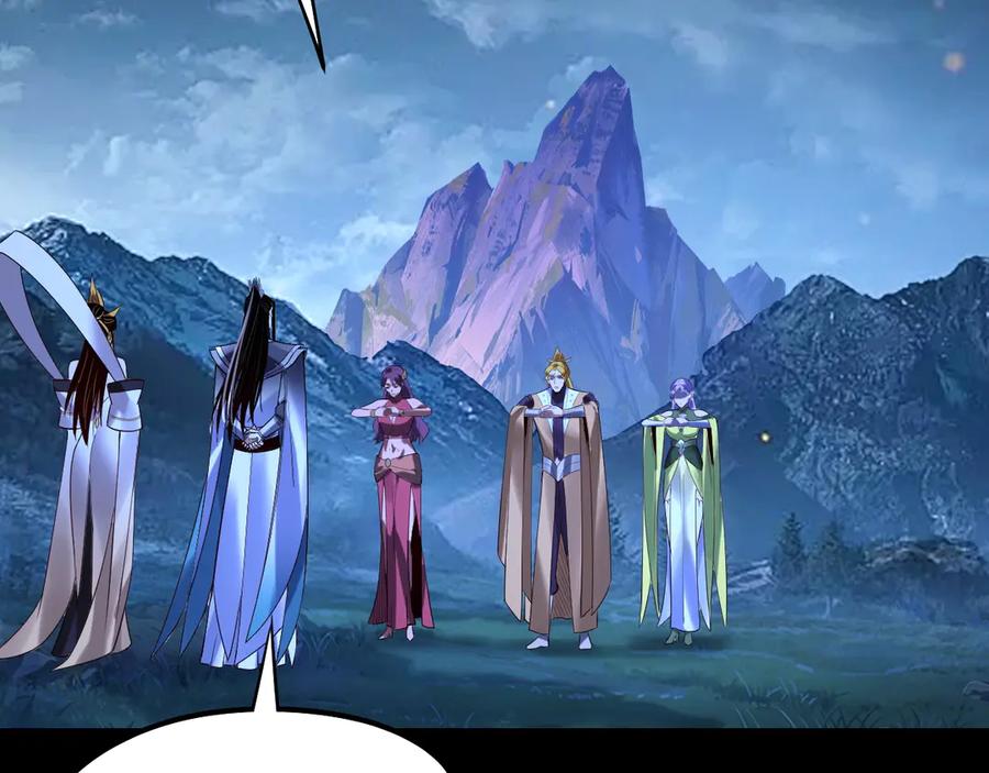 我！天命大反派~漫画,第174话 掌天殿现！4图