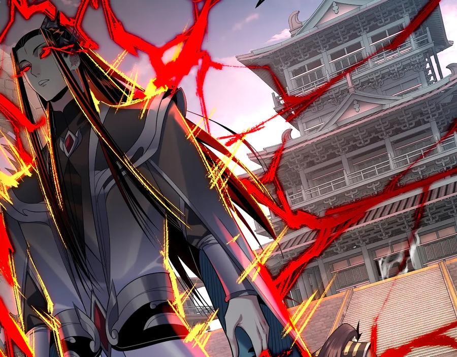 我！天命大反派~漫画,第178话 突破准至尊3图