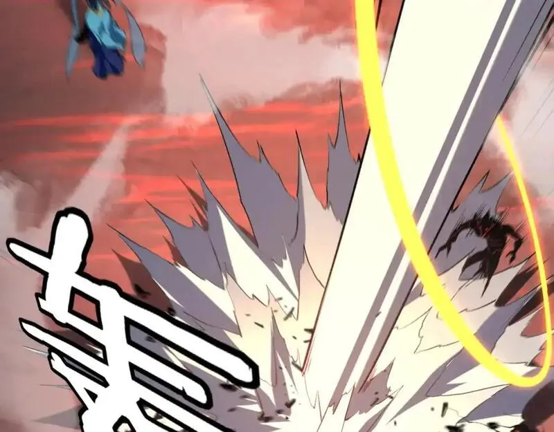 我！天命大反派~漫画,第125话 他俩很熟？4图