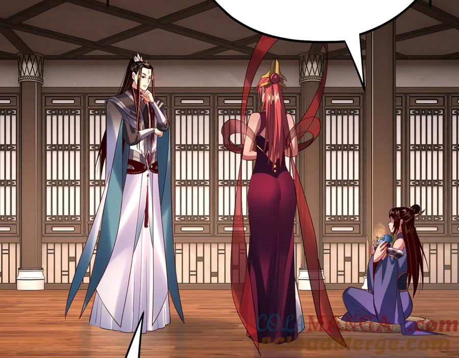 我！天命大反派~漫画,第169话 温存1图