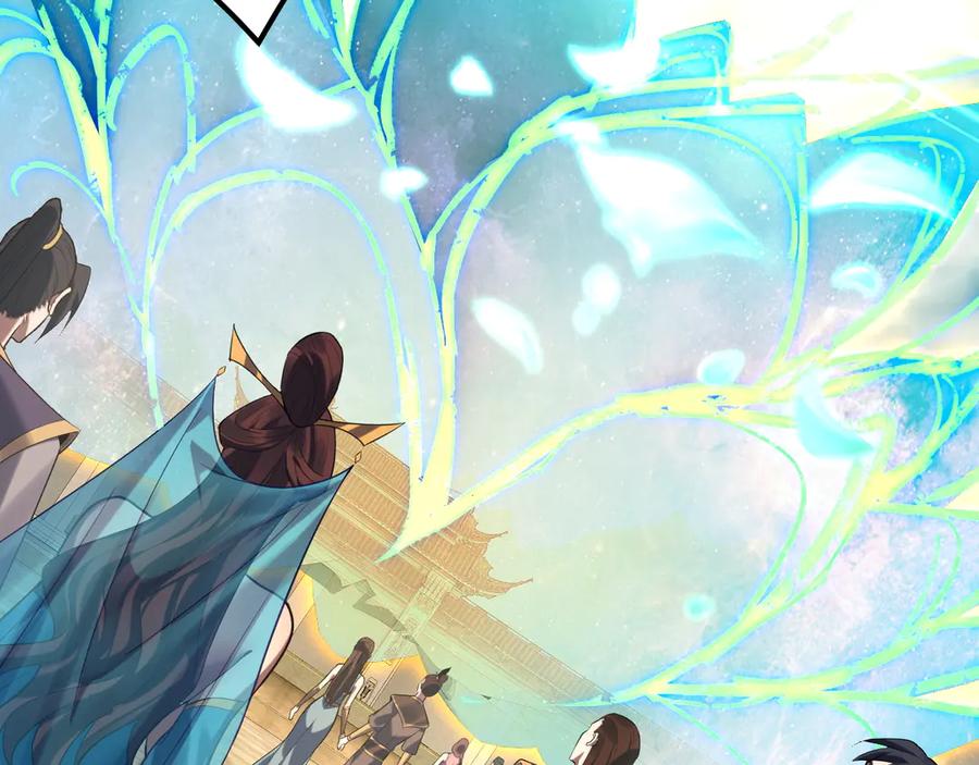 我！天命大反派~漫画,第178话 突破准至尊4图