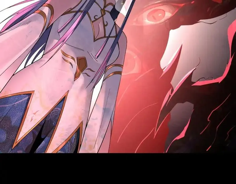 我！天命大反派~漫画,第125话 他俩很熟？2图